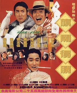 欧美一区二区三区国产精品